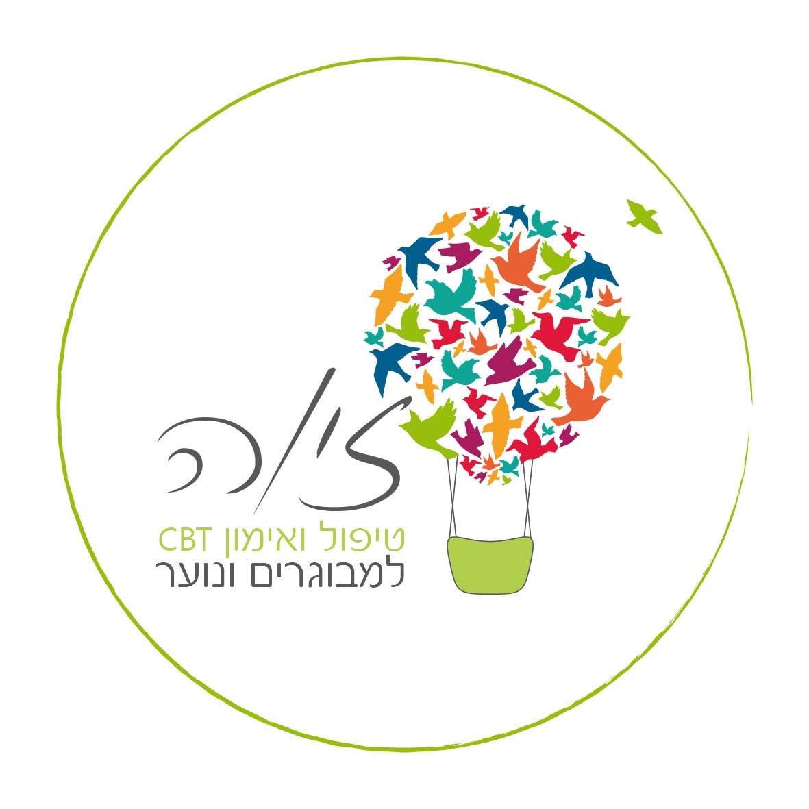 זיוה