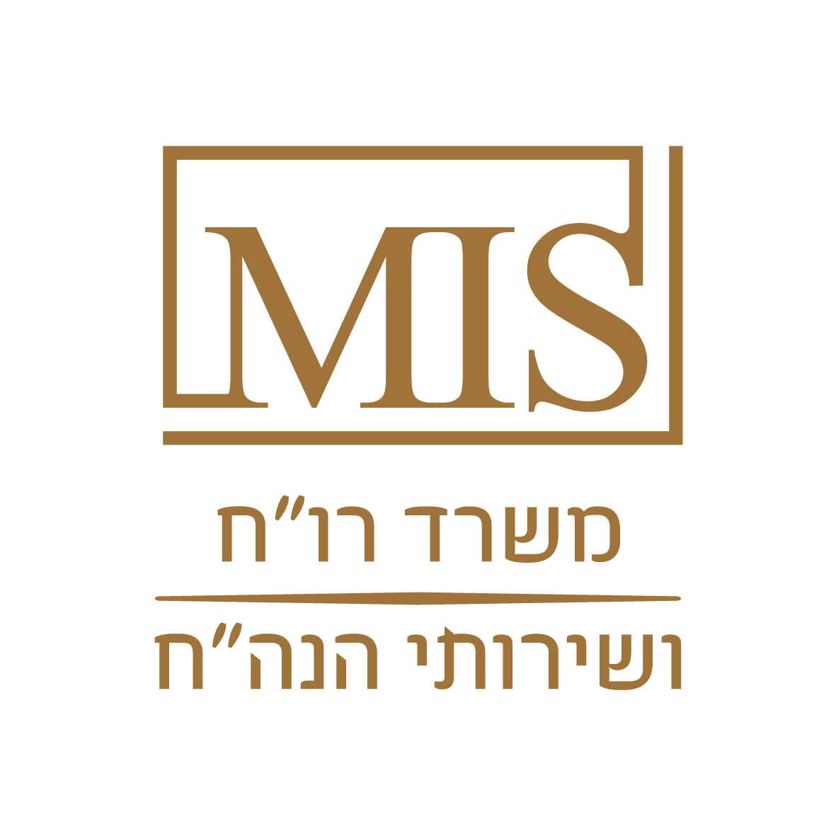 לוגו MIS משרד רו"ח ושירותי הנהלת חשבונות