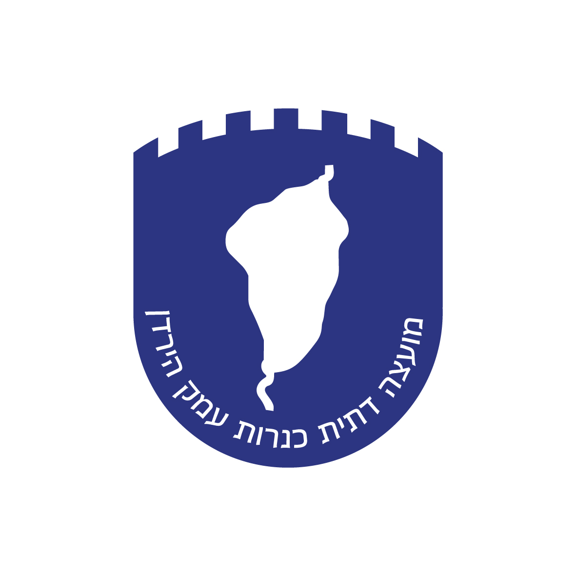 לוגו מועצה דתית כנרות עמק הירדן