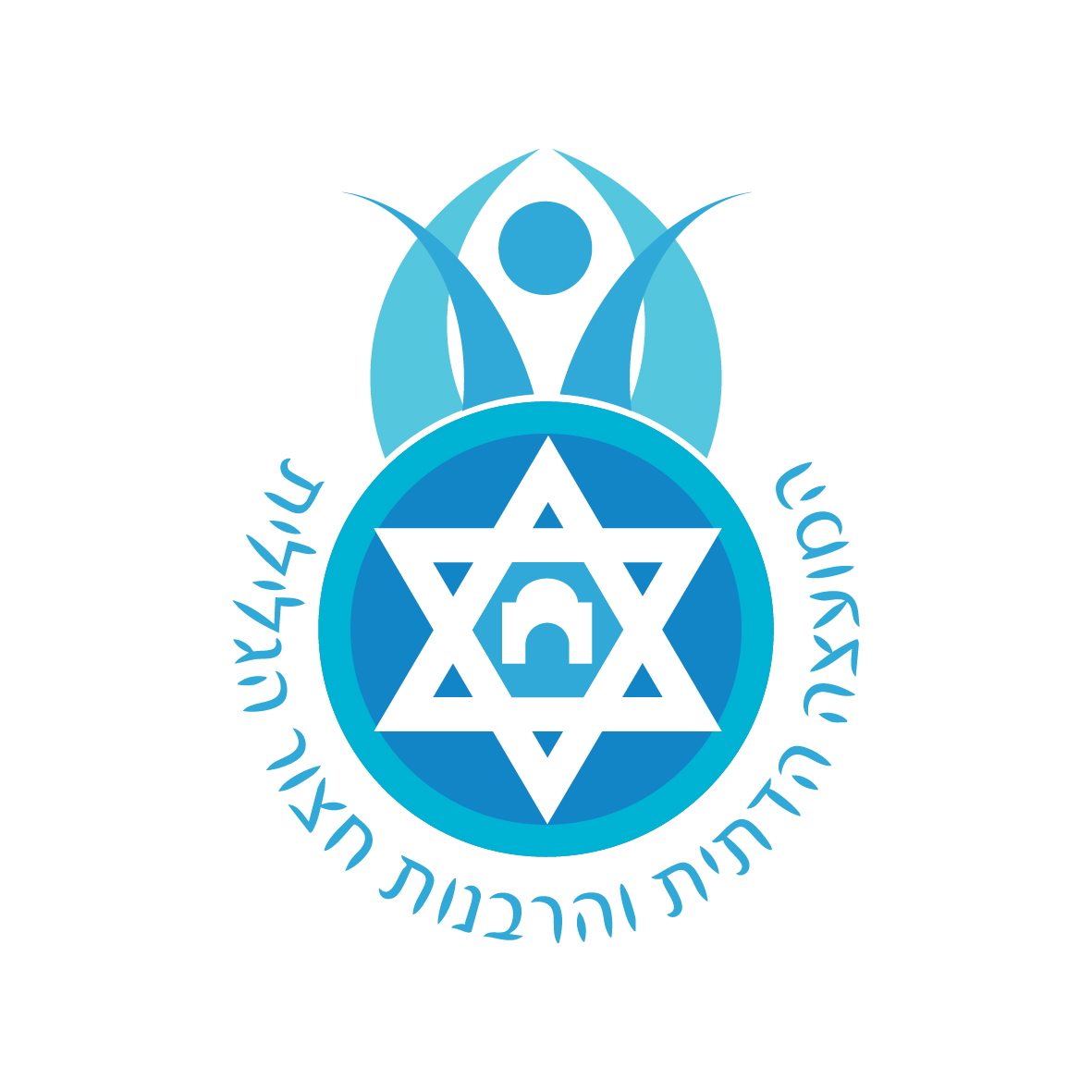לוגו מועצה דתית חצור הגלילית