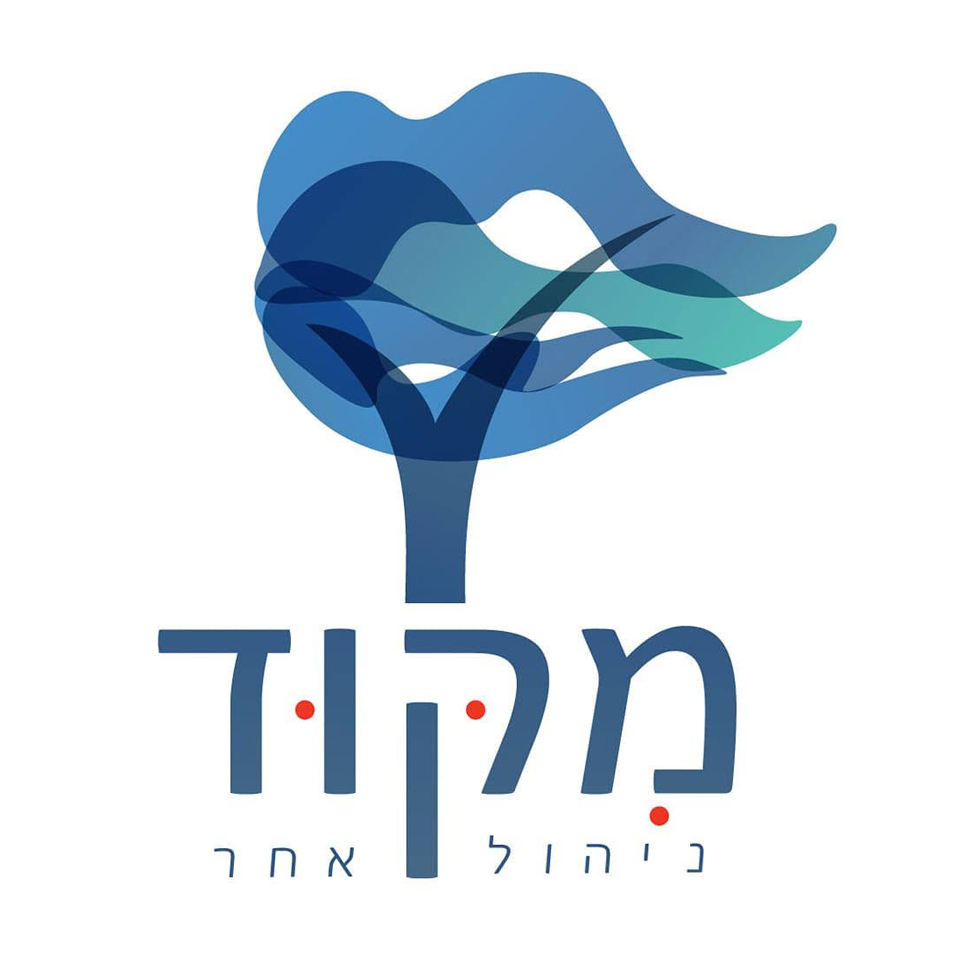 ניסים כהן